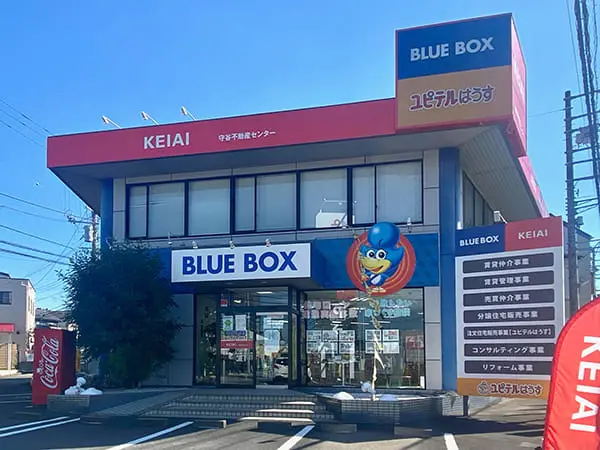 店舗外観の写真